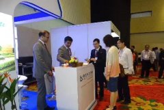 威廉希尔制药Beacon获邀参展美国血液学会亚太年会并广受关注
